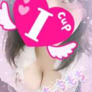 ヒラメ（鮃） 性癖ってなんだろう? 女の子市場　川越店