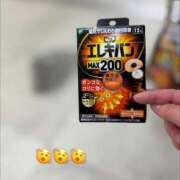 ヒメ日記 2025/12/19 21:29 投稿 卯月にあ セレブショップ新宿（東京ハレ系）