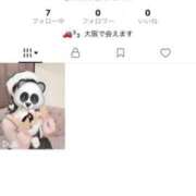 ヒメ日記 2025/12/15 02:58 投稿 まな 密着指導！バカンス学園 尼崎校