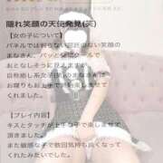 ヒメ日記 2025/12/23 21:08 投稿 まな 密着指導！バカンス学園 尼崎校