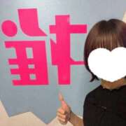 ヒメ日記 2025/10/13 08:50 投稿 ちか Sakura Spa