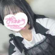 ヒメ日記 2025/10/30 09:20 投稿 ちか Sakura Spa