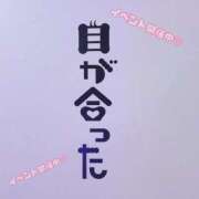 ヒメ日記 2025/12/10 12:20 投稿 ちか Sakura Spa