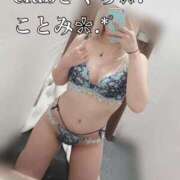 ことみ ことみ（奥様さくら梅田店） 奥様さくら梅田店