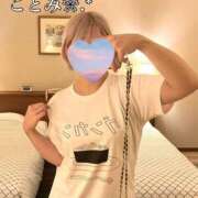 ヒメ日記 2026/09/27 12:57 投稿 ことみ 奥様さくら梅田店