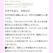 ヒメ日記 2025/11/28 13:13 投稿 りり 府中ダービー