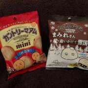 ヒメ日記 2025/12/02 16:13 投稿 りり 府中ダービー