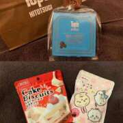 ヒメ日記 2026/03/04 15:03 投稿 りり 府中ダービー