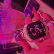 ヒメ日記 2026/01/28 23:57 投稿 みろ ∞ (はっち)