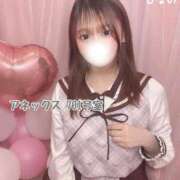 ひなの 💌アネックス701のお兄さん🤍 今から乳首を犯しにいってもいいですか？大阪店