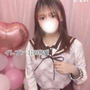 ひなの 💌イレブン1103のお兄さん🤍 今から乳首を犯しにいってもいいですか？大阪店