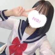 ヒメ日記 2025/12/09 18:51 投稿 ひなの 今から乳首を犯しにいってもいいですか？大阪店