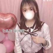 ヒメ日記 2025/12/14 07:01 投稿 ひなの 今から乳首を犯しにいってもいいですか？大阪店