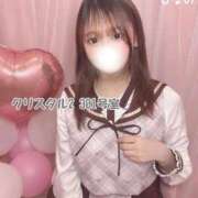 ヒメ日記 2025/12/14 09:21 投稿 ひなの 今から乳首を犯しにいってもいいですか？大阪店