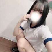 ヒメ日記 2026/01/11 15:41 投稿 ひなの 今から乳首を犯しにいってもいいですか？大阪店