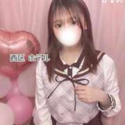 ヒメ日記 2026/01/12 07:11 投稿 ひなの 今から乳首を犯しにいってもいいですか？大阪店