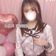 ヒメ日記 2026/01/17 08:21 投稿 ひなの 今から乳首を犯しにいってもいいですか？大阪店