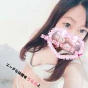 ヒメ日記 2025/11/13 18:07 投稿 うらら 横浜関内人妻城