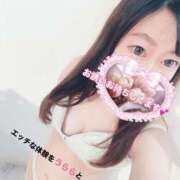 ヒメ日記 2025/11/24 22:49 投稿 うらら 横浜関内人妻城