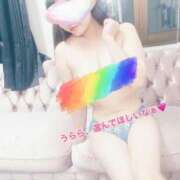 うらら 出勤してます🥰🥰 横浜関内人妻城