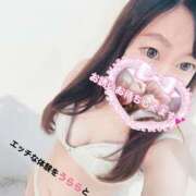 うらら えちえち💕 横浜関内人妻城