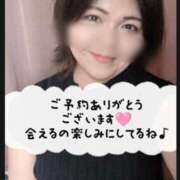 ヒメ日記 2026/08/11 16:51 投稿 ましろ 即アポ奥さん〜名古屋店〜