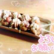 ヒメ日記 2025/11/03 11:38 投稿 おと 熟女総本店 堺東店