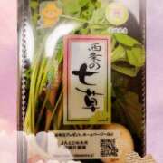 ヒメ日記 2026/01/07 11:39 投稿 おと 熟女総本店 堺東店