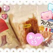 ヒメ日記 2026/01/20 18:37 投稿 おと 熟女総本店 堺東店