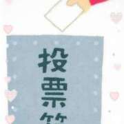 ヒメ日記 2026/02/07 10:45 投稿 おと 熟女総本店 堺東店