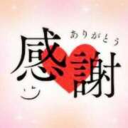 ヒメ日記 2026/03/27 19:02 投稿 おと 熟女総本店 堺東店