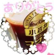 ヒメ日記 2026/04/07 15:03 投稿 おと 熟女総本店 堺東店