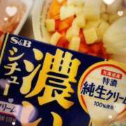 ヒメ日記 2026/04/07 18:53 投稿 おと 熟女総本店 堺東店