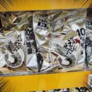 ヒメ日記 2026/07/25 10:38 投稿 おと 熟女総本店 堺東店