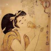 ヒメ日記 2026/09/05 10:38 投稿 おと 熟女総本店 堺東店