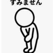 ヒメ日記 2026/09/11 07:31 投稿 おと 熟女総本店 堺東店