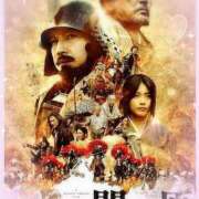 ヒメ日記 2026/09/18 17:59 投稿 おと 熟女総本店 堺東店