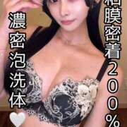 ヒメ日記 2025/10/05 15:30 投稿 せしる ワンダーホール24in幕張