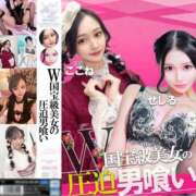 ヒメ日記 2026/07/10 01:00 投稿 せしる ワンダーホール24in幕張
