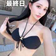 ヒメ日記 2025/10/06 13:15 投稿 せしる ワンダーホール24