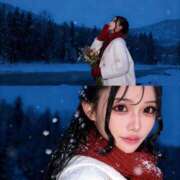 ヒメ日記 2025/11/07 20:01 投稿 せしる ワンダーホール24