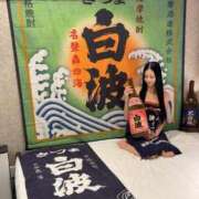 せしる βクリプトキサンチン🍊 ワンダーホール24