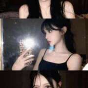 ヒメ日記 2026/01/21 13:30 投稿 せしる ワンダーホール24