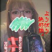 ヒメ日記 2025/10/01 12:04 投稿 おとは イエスグループ熊本 TSUBAKI(ツバキ)