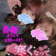 おとは 良き良き♡ イエスグループ熊本 TSUBAKI(ツバキ)