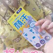 おとは おはよう☆ イエスグループ熊本 TSUBAKI(ツバキ)