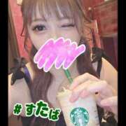 ヒメ日記 2026/04/16 17:31 投稿 おとは イエスグループ熊本 TSUBAKI(ツバキ)