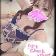 ヒメ日記 2026/04/16 19:06 投稿 おとは イエスグループ熊本 TSUBAKI(ツバキ)