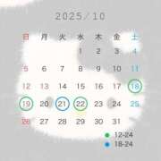 ヒメ日記 2025/10/17 22:31 投稿 ちほ 極楽城(ゴクラクジョウ)