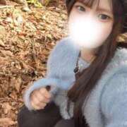 ヒメ日記 2025/11/08 07:00 投稿 ちほ 極楽城(ゴクラクジョウ)